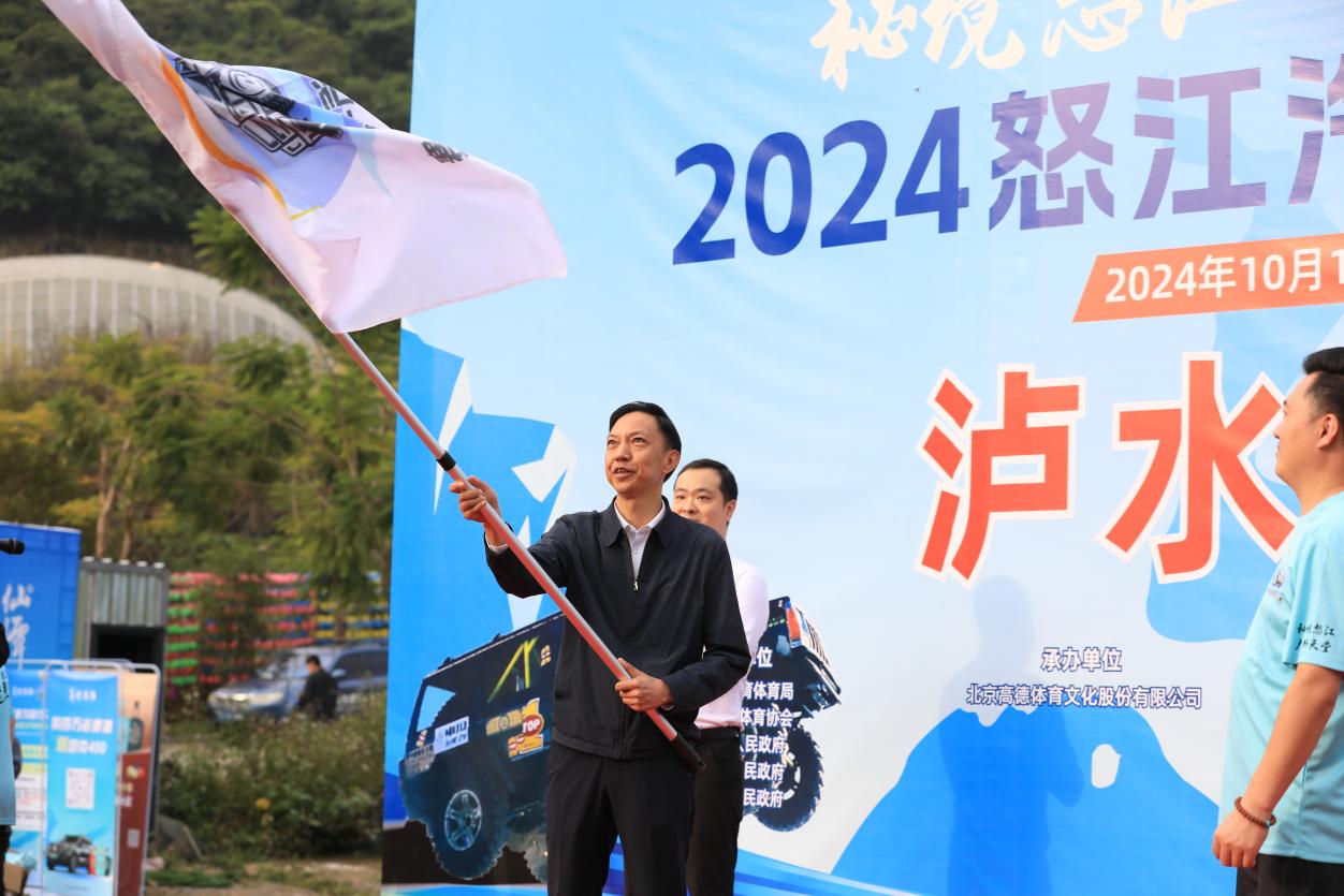 包含比赛观众喧闹，助威声震耳欲聋的词条