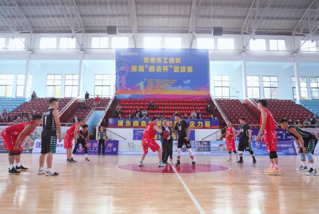 中欧体育平台-哥伦比亚篮球联赛揭幕战精彩纷呈的简单介绍