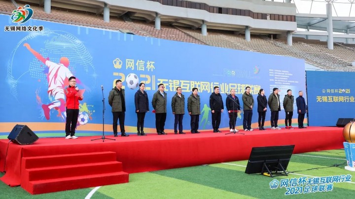 哥伦比亚篮球联赛揭幕战精彩纷呈的简单介绍