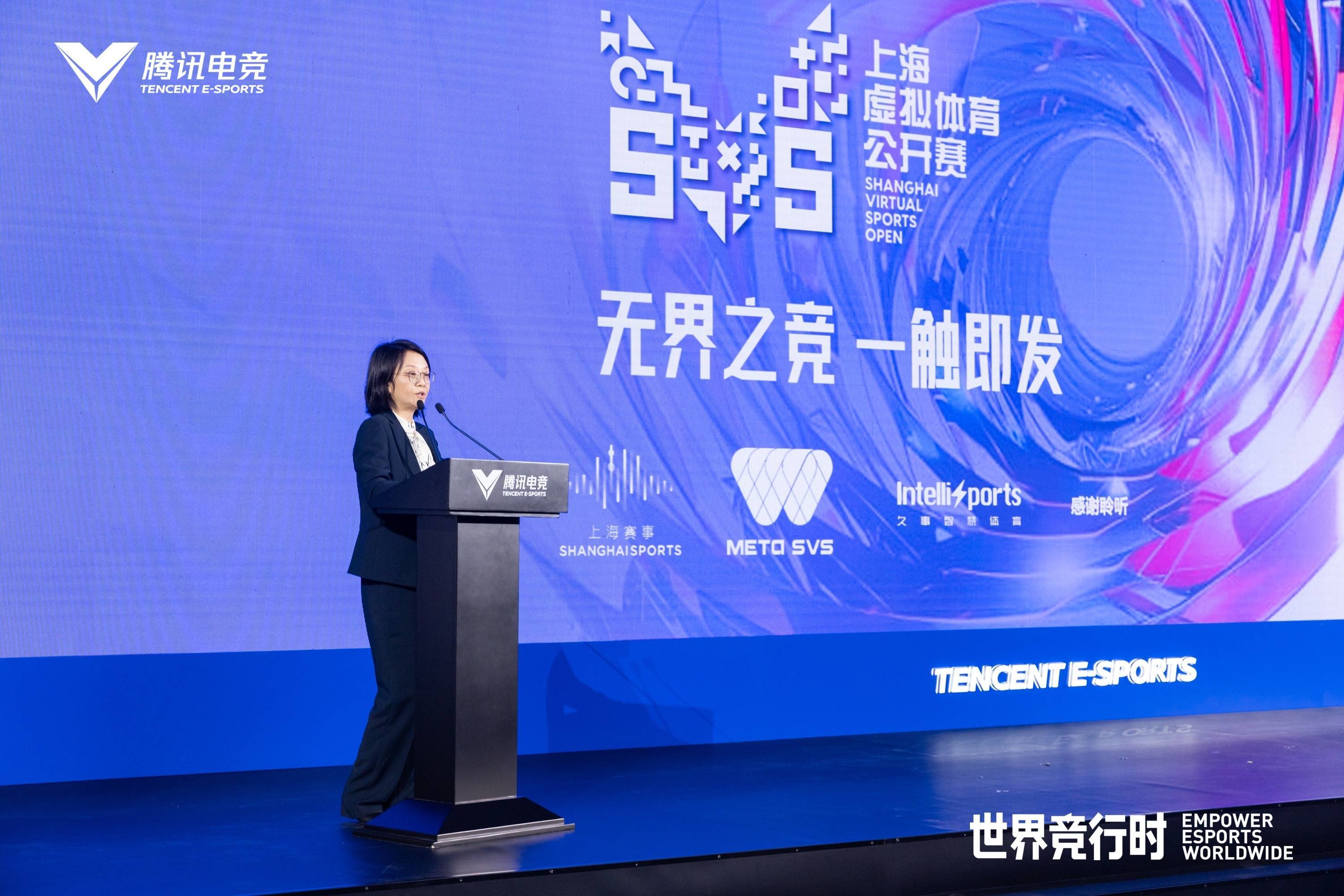 中欧体育官网入口-关于亚洲首个国际综合性电竞赛事发布的信息