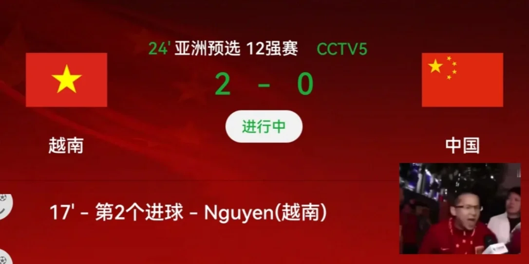中欧体育官网-包含希望之光！黄子豪接班隋维杰，吕焯毅可进国足，大连5将成保级筹码的词条