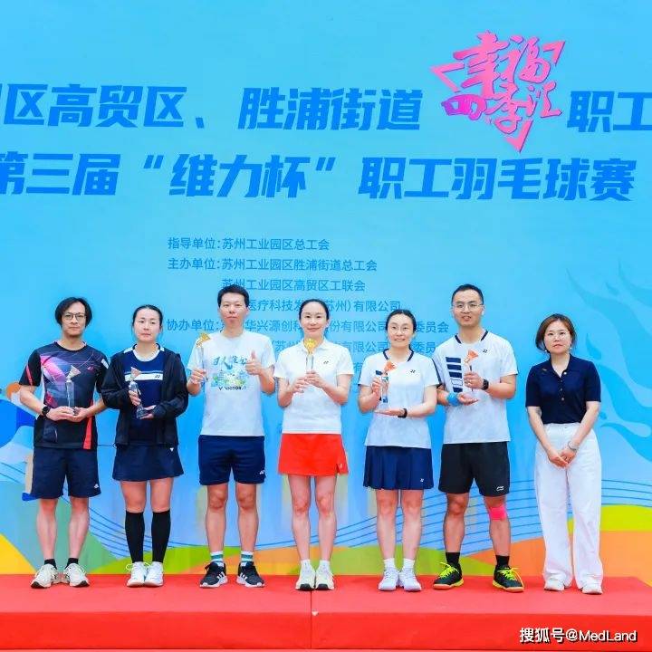卡尔蒂斯小将表现抢眼，劲旅添新力量的简单介绍