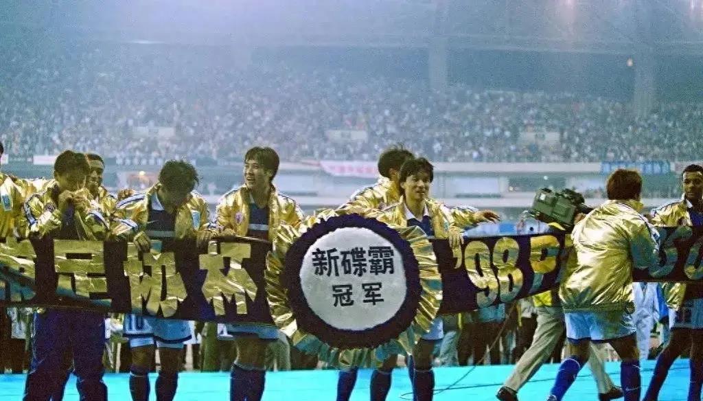 3-2！足协杯上海海港卫冕失败，没有中锋上海申花学阿森纳