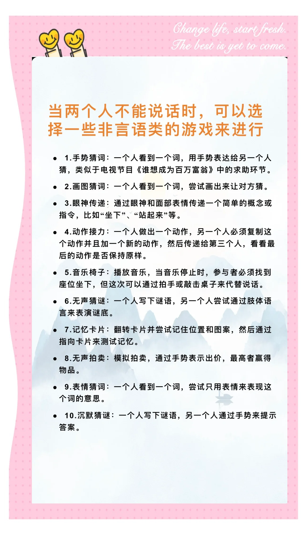 关于如果用一句话证明你玩过的一个游戏，你会怎么说？的信息