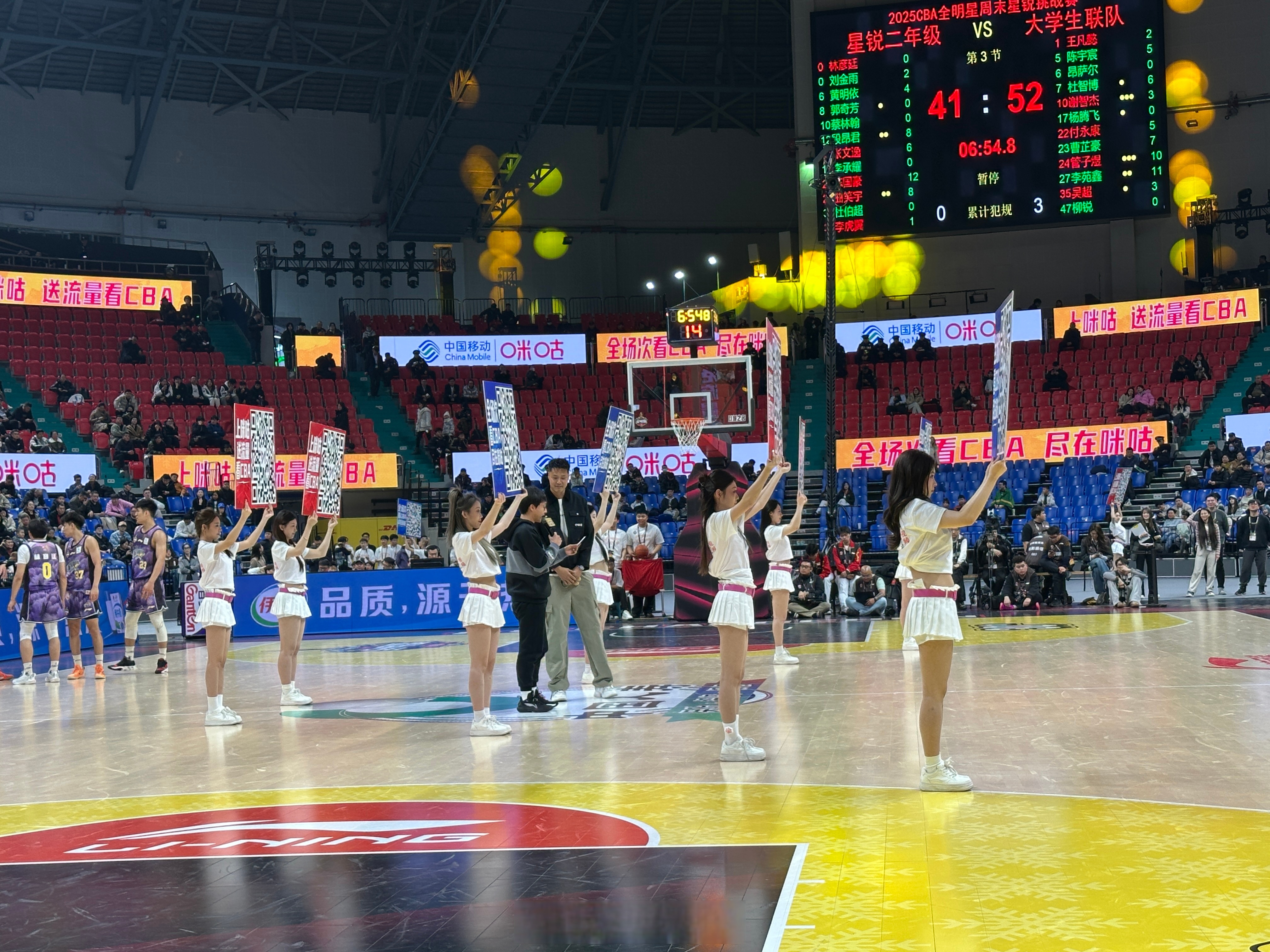 浙江啦啦队分享日常：这周日常州队，你准备好进球了吗？