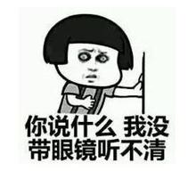 G2整活：你们在败者组那说啥？这边听不清