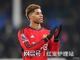 中欧体育官网入口-拉什福德租借巴萨，herewego！合同中包含‘罚金条款的简单介绍