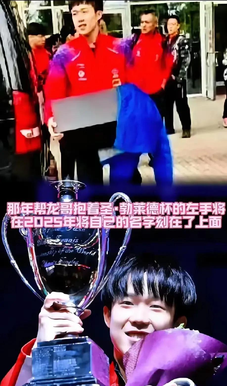 中欧体育app-关于从龙拒绝17，龙的结局就注定了，77加入17都能拿冠军，龙要加入绝对不差的好吧，的信息