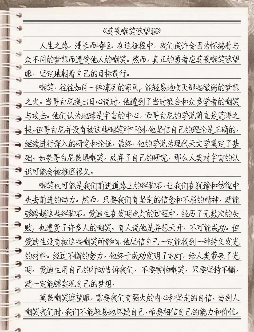 中欧体育平台-杨瀚森：我的征程才刚刚开始，将梦想延续是我最重要的使命的简单介绍