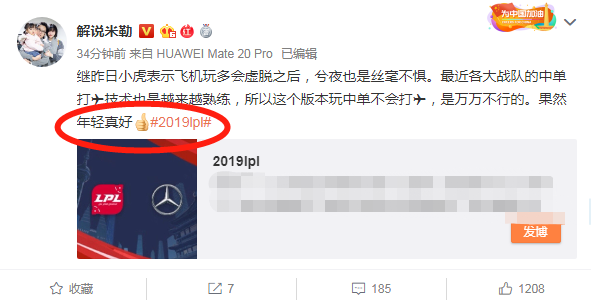 中欧体育平台-塞维利亚阵容调整未见成效，战绩出现下滑