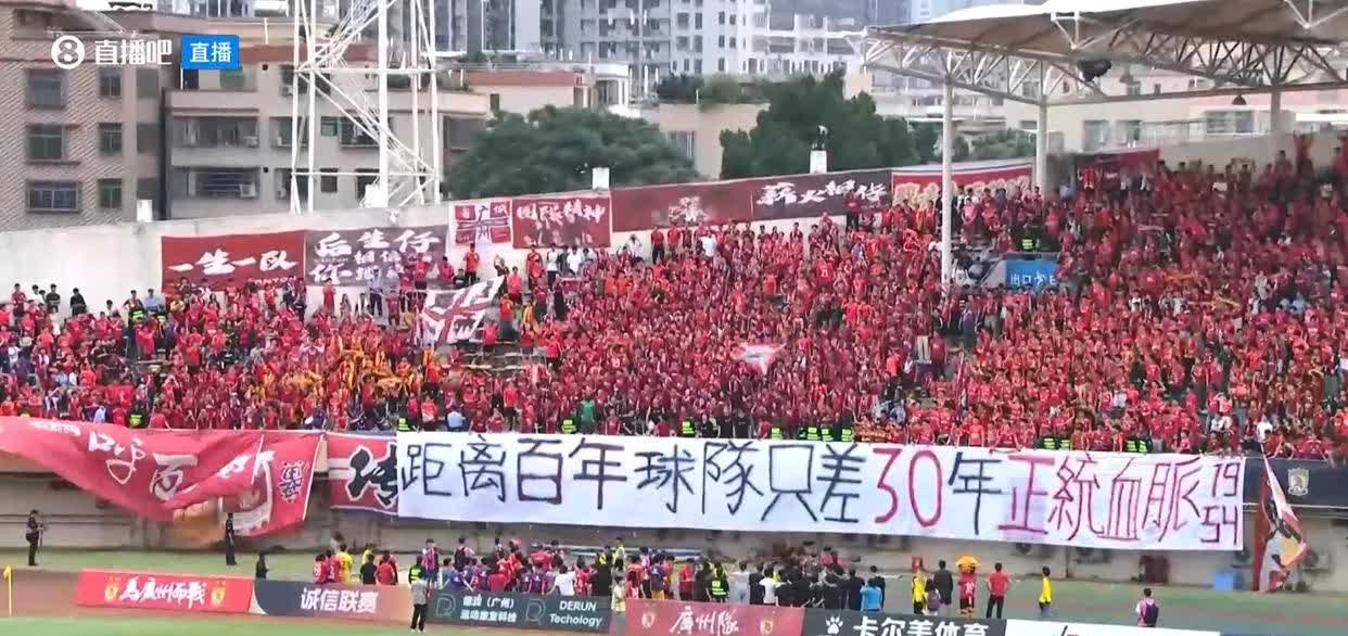 包含申花痛失亚冠冠军，球迷沉默落幕的词条