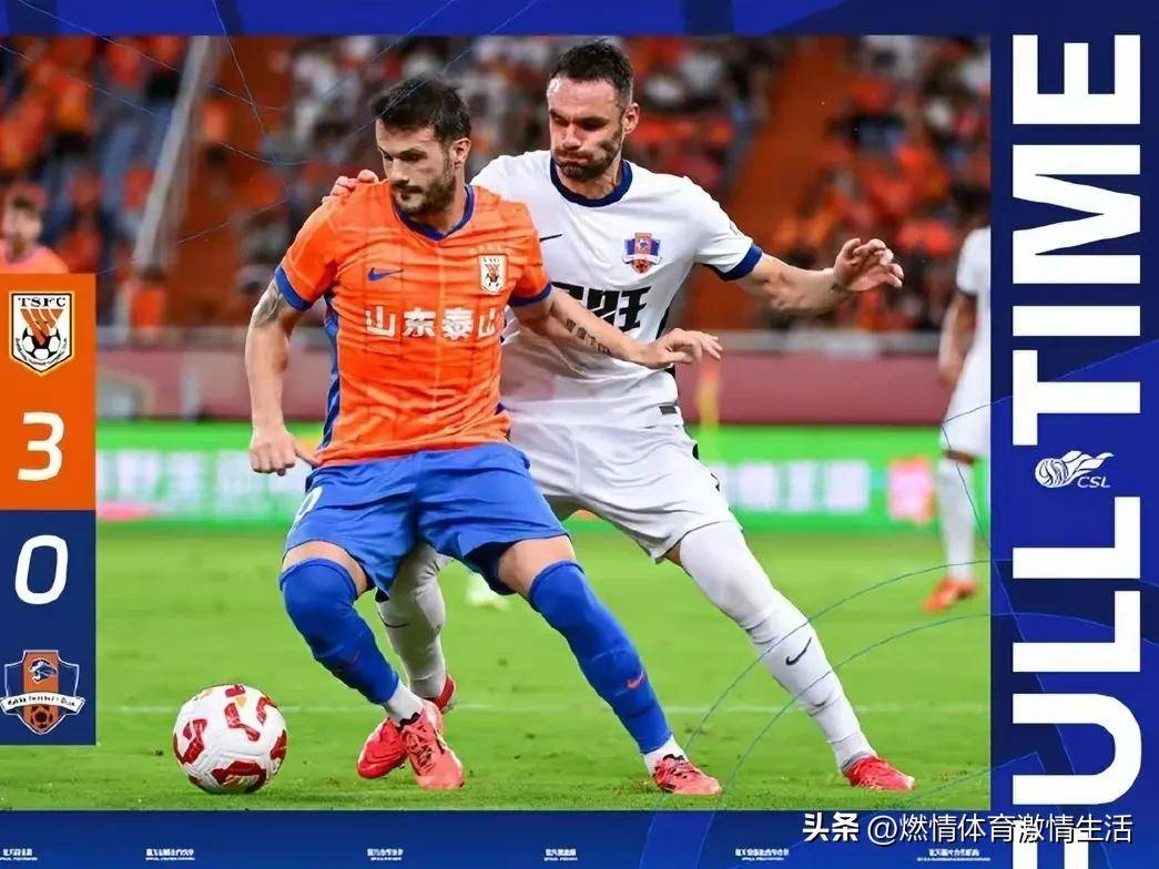 山东鲁能在比赛中攻守失衡，难逃败局的简单介绍