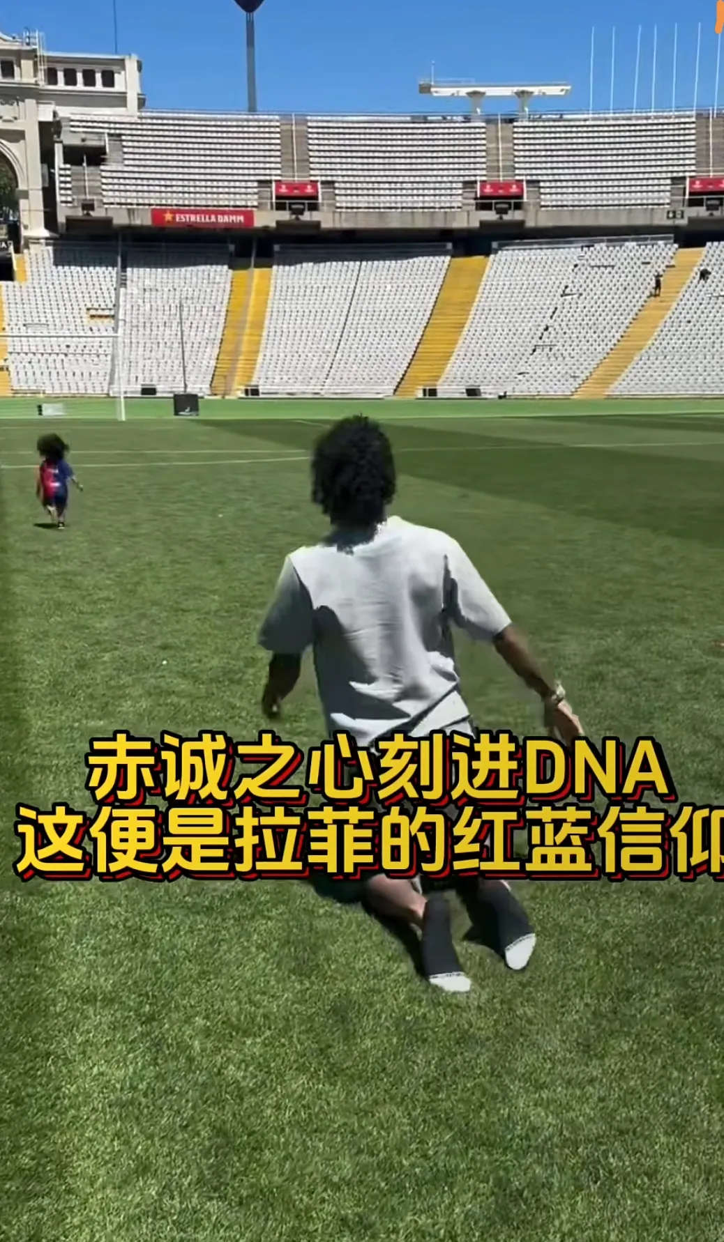 中欧体育官方下载-巴萨主帅续约，球迷喜见恒常