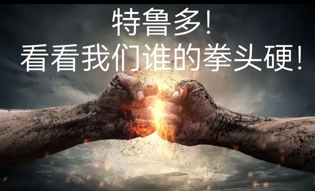 中欧体育-瞬间反击速度惊人，让对手措手不及